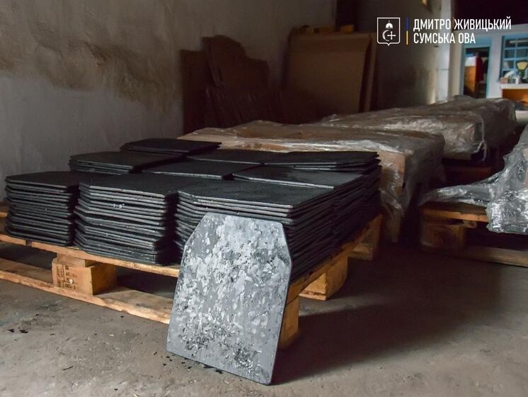 Из стали "Метинвеста" Ахметова изготовят еще 700 бронежилетов