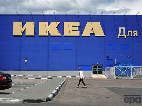 IKEA вирішила ліквідувати дочірнє підприємство у Росії