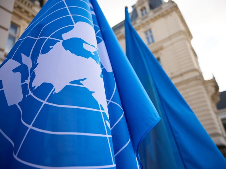 Генассамблея ООН приняла резолюцию о репарациях Украине, которые должна выплатить Россия