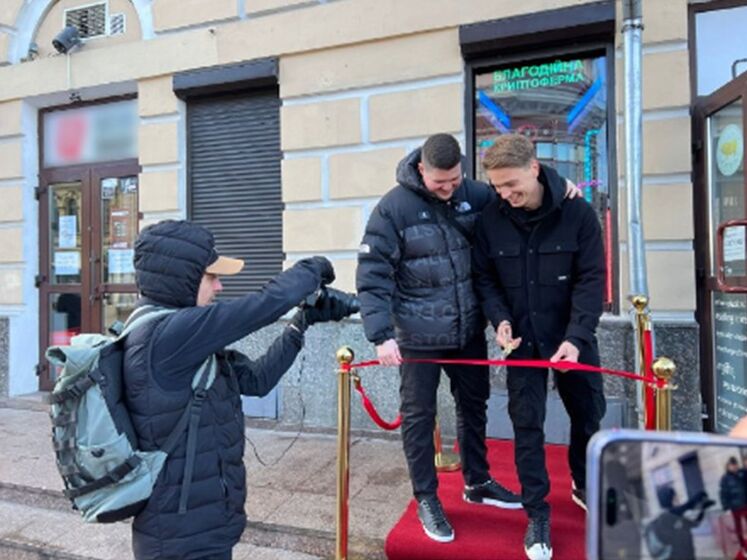 В центре Киева открылась первая в мире благотворительная криптоферма, которая майнит крипту для ВСУ