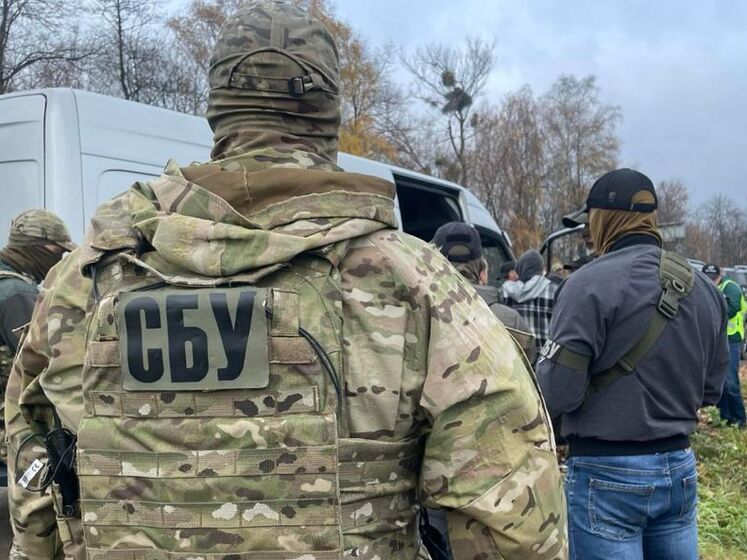 СБУ закликала українців повідомляти про зрадників і колаборантів у Миколаївській та Херсонській областях, щоб притягнути їх до відповідальності