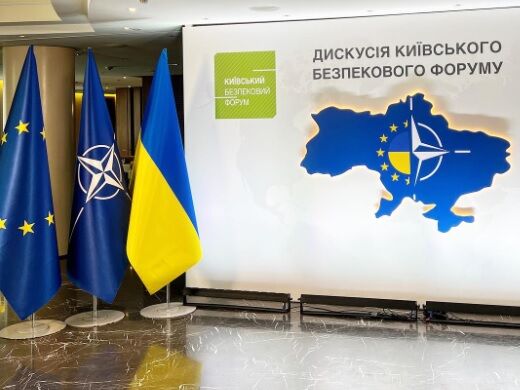 Який наступний крок Америки? Київський безпековий форум 16 листопада проведе нову онлайн-дискусію із серії "Боротьба за Україну"