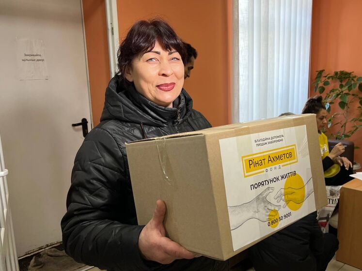 Фонд Рината Ахметова передал в Мирноградскую общину Донецкой области груз с продуктами