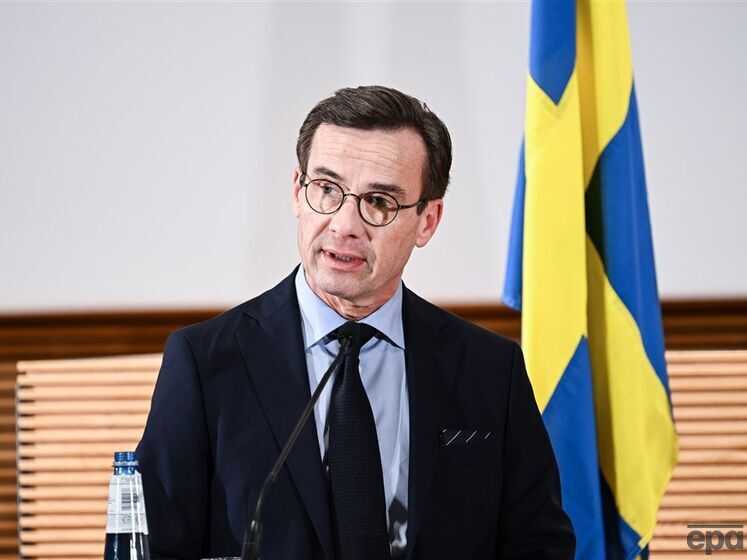 Швеция объявила о предоставлении самого крупного пакета помощи Украине