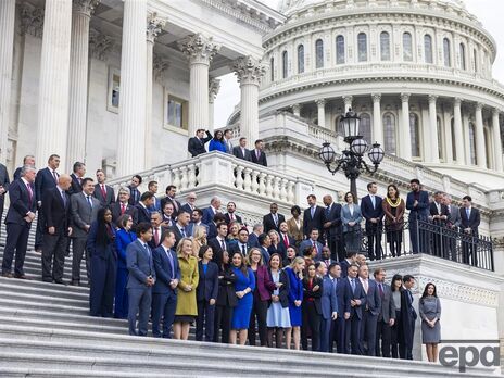 Первое заседание нового состава Конгресса состоится 3 января 2023 года