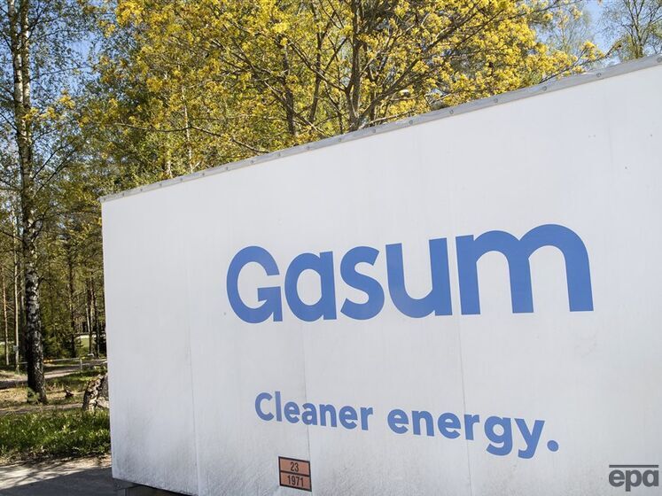 Суд в Стокгольме вынес решение по иску финской компании к "Газпрому". Gasum заявила, что суд разрешил не платить в рублях за газ