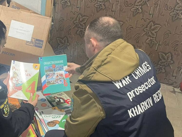 В лицее Купянска изъято более 5 тыс. российских учебников и аттестаты российского образца – прокуратура