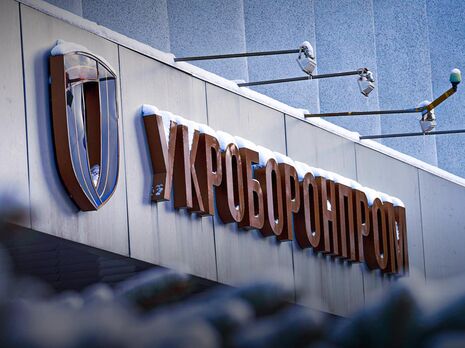 "Укроборонпром" заявив про інтеграцію України до оборонно-промислового комплексу НАТО