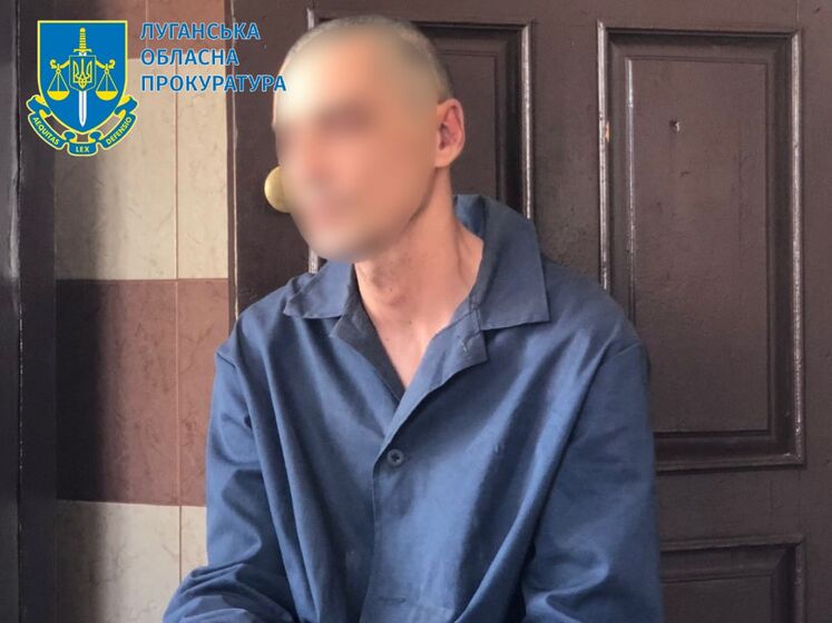 Боевика "ЛНР", отдавшего приказ стрелять по театру и домам в Северодонецке, приговорили к 13 годам