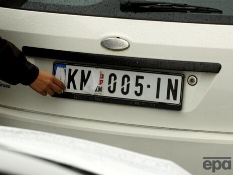 Конфлікт між Косовом і Сербією загострився через номерні знаки на атомобілі