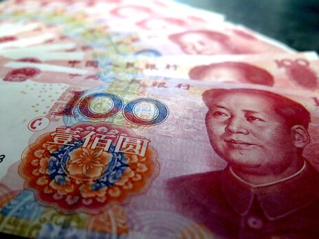Китайская валюта в 10 раз дороже российской