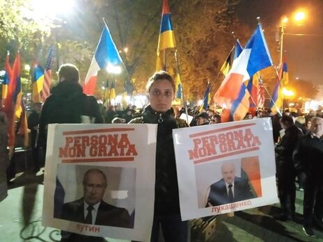 В столице Армении протестуют против Путина