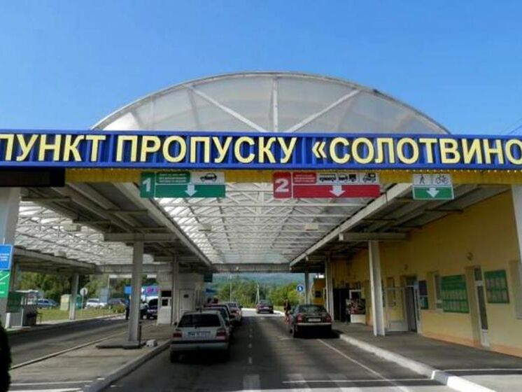 Три погранперехода на границе с Венгрией и Румынией обесточены и временно не работают – Госпогранслужба Украины