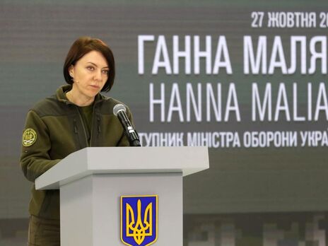 Маляр: Наши воины мужественно держат оборону, мужественно отбивают десятки российских атак