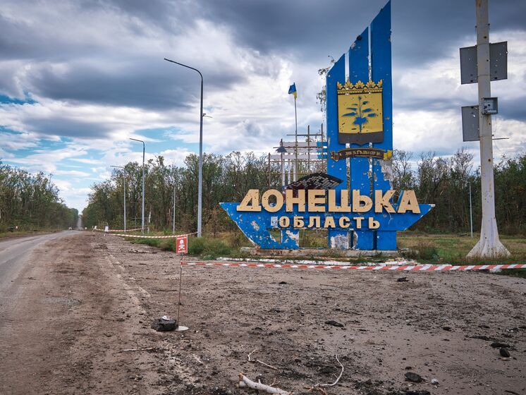 У Донецькій області за добу загинуло двоє цивільних, трьох поранено – ОВА