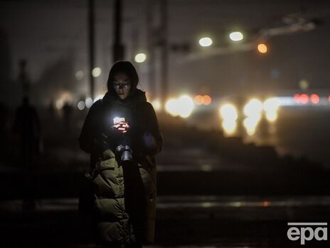 В результате обстрелов 23 ноября большая часть Киева остается без электричества