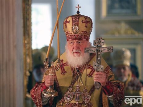РПЦ (на фото її патріарх Кирило) схвалює військову агресію РФ проти України
