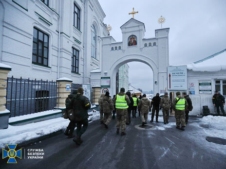 У листопаді СБУ виявила в Києво-Печерській лаврі громадян РФ із військовими білетами СРСР і проросійську літературу