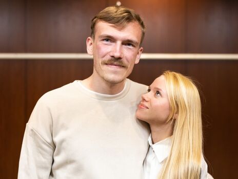 Катерина и Денис Прокопенко познакомились в сети в 2015 году