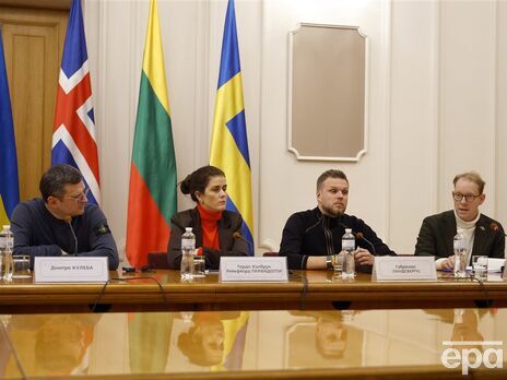 Министры посетили Украину 28 ноября