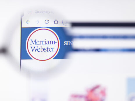 За даними Merriam Webster, пошукові запити слова газлайтинг 2022 року зросли на 1740%
