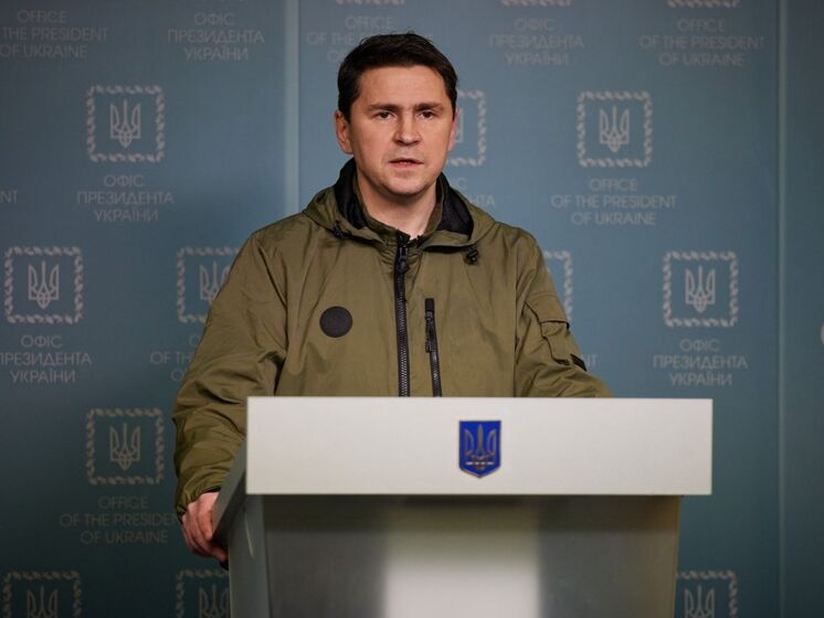 "Акт підтримки народу, який готується пережити найжорстокішу зиму в історії". Подоляк закликав передати Україні Patriot, F-16 і Leopard