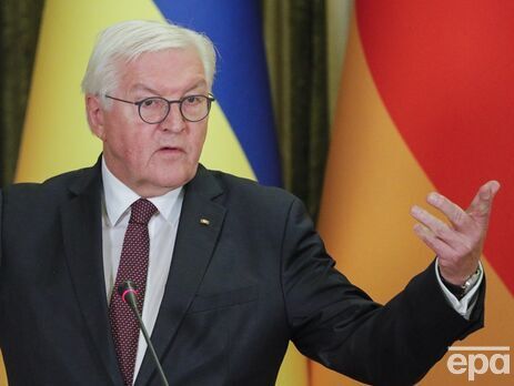 Німеччина має й надалі допомагати українцям, вважає президент Німеччини