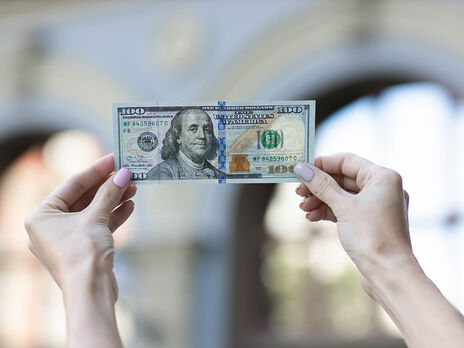 24 лютого НБУ зафіксував курс гривні до іноземних валют