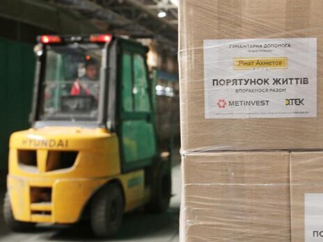 Жители Донбасса получили почти 12 тыс. гигиенических наборов от гуманитарного проекта 