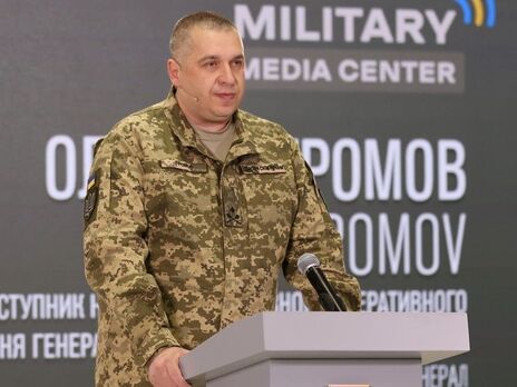 Громов не відкинув збройних провокацій із боку РФ із порушенням держкордону