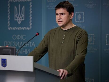 Подоляк виступає за організацію трибуналу у зв'язку з воєнними злочинами Росії