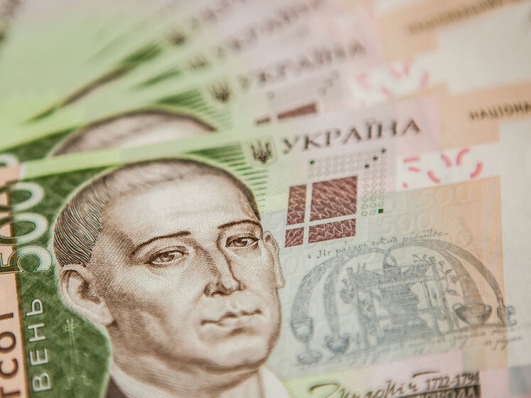 Дефіцит бюджету України перевищив 800 млрд грн
