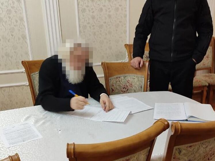 СБУ объявила о подозрении митрополиту УПЦ МП, оправдывающему захват Крыма