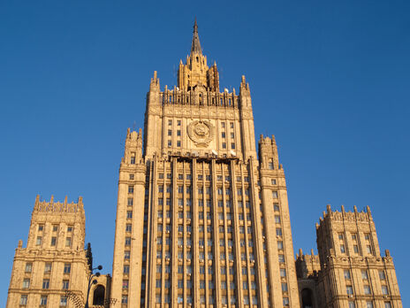 У МЗС РФ звинуватили країни Заходу у спробі "просувати ідею" про створення "політизованої судової інстанції"