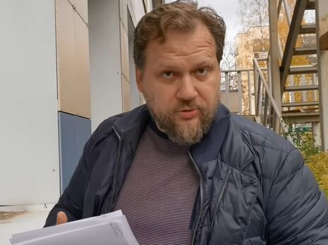 В Украине заочно будут судить бывшего телеведущего канала 