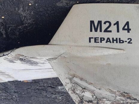У листопаді Росія випустила по Україні 80 дронів-камікадзе
