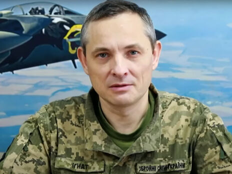 Игнат назвал источники ударов по Украине