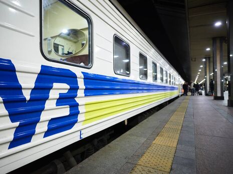 В Украине задерживаются несколько поездов
