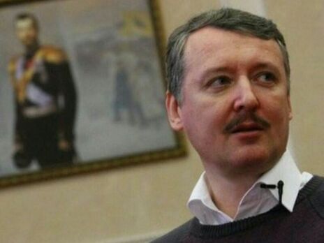 Гіркін заявив, що командування бойовиків "ДНР" було незадоволене його приходом до них на "службу"