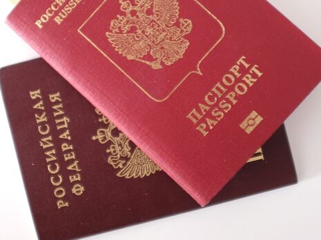 Выданные на оккупированных территориях паспорта РФ не будут признаваться в ЕС