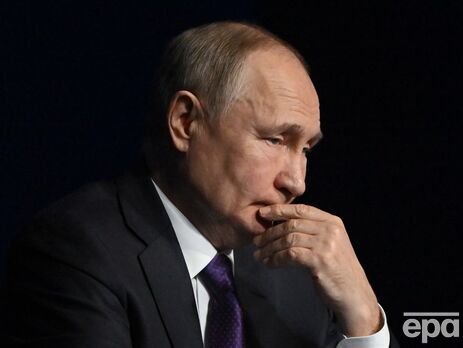 Пономарьов у березні обіцяв $1 млн тому, хто передасть Путіна (на фото) правосуддю "живим або мертвим". Зараз, на його думку, завдання щодо усунення глави Кремля "індивідуальною дією не вирішити"