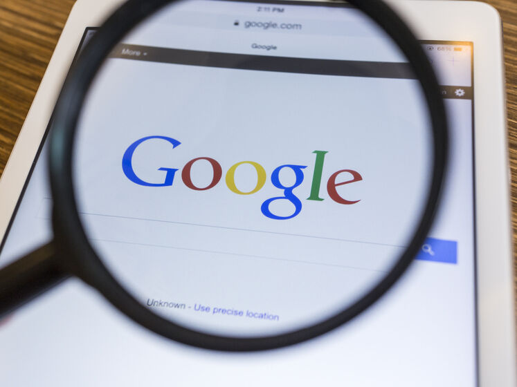 "Украина" – в топ-3 самых популярных поисковых запросов Google в мире в 2022 году