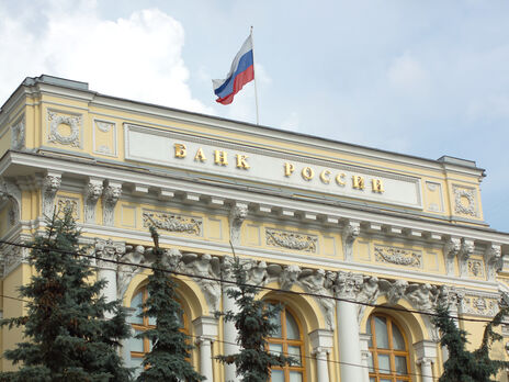 Банк РФ заявив про відкриття відділень на окупованих територіях України