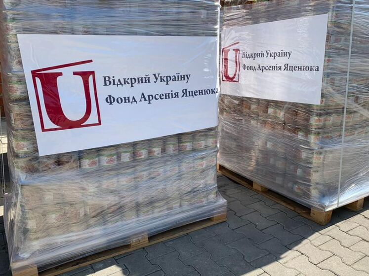 Фонд Яценюка с начала полномасштабной войны передал украинцам помощь на 30,3 млн грн