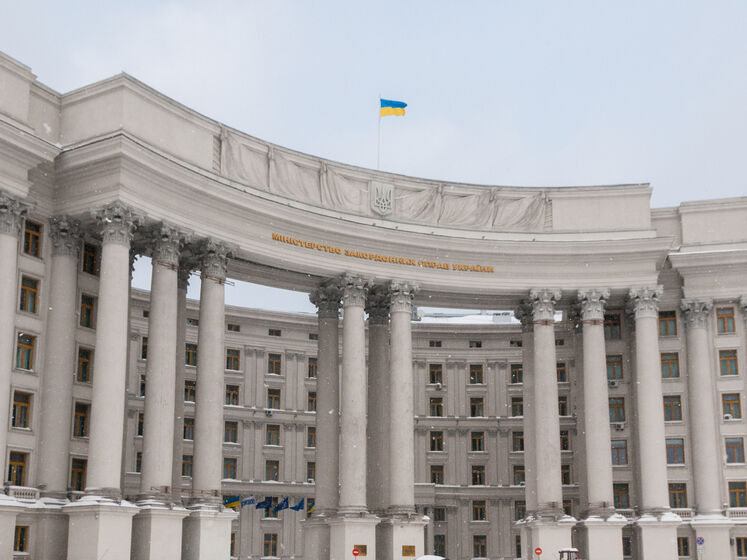МИД Украины призвал усилить давление на РФ и создать спецтрибунал – заявление по случаю Международного дня прав человека