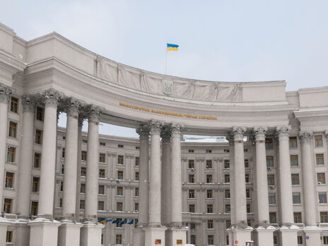 МЗС наголосило на необхідності створення спеціального трибуналу щодо злочину агресії Росії проти України
