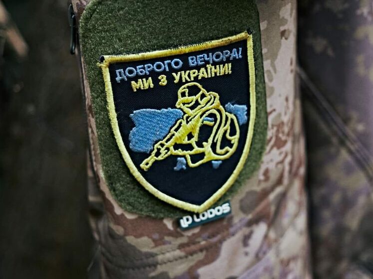Украинские военные отбили ряд атак оккупантов на Донбассе и поразили девять пунктов управления россиян – Генштаб ВСУ