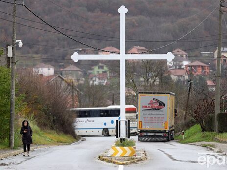 Косовські серби перекрили в'їзди до двох пунктів пропуску
