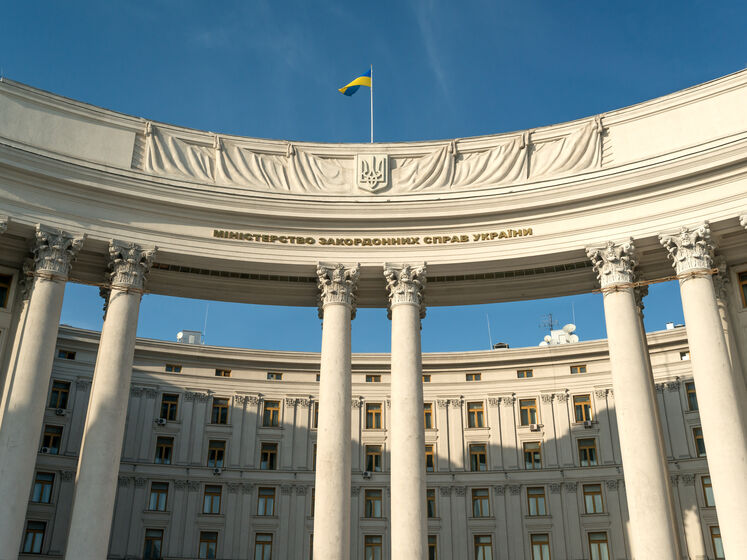 Посольство Украины в Греции получило окровавленный пакет – МИД