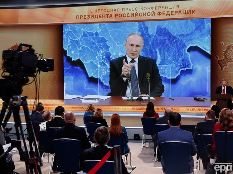 Путин впервые за 10 лет отказался от большой ежегодной пресс-конференции